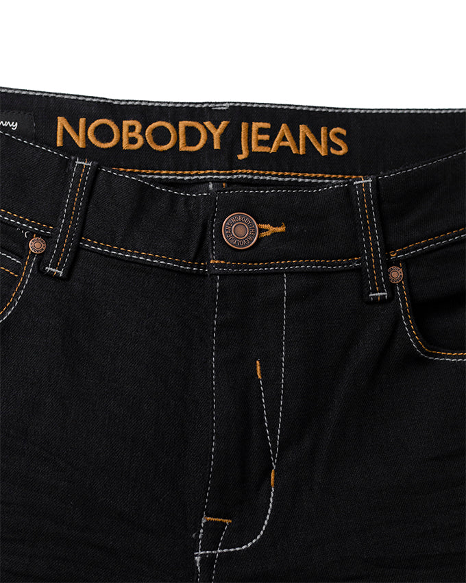 MBN2410250 M-Skinny